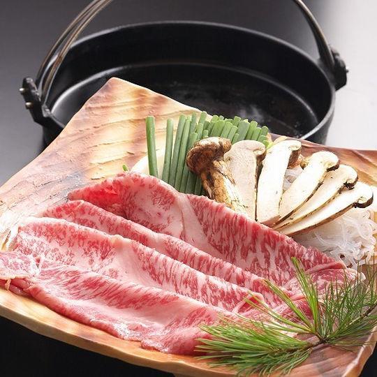 Kanouya Ξενοδοχείο Shibukawa Εξωτερικό φωτογραφία